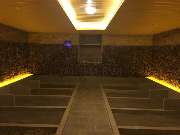 海茵汇汗蒸时代汗蒸房介绍